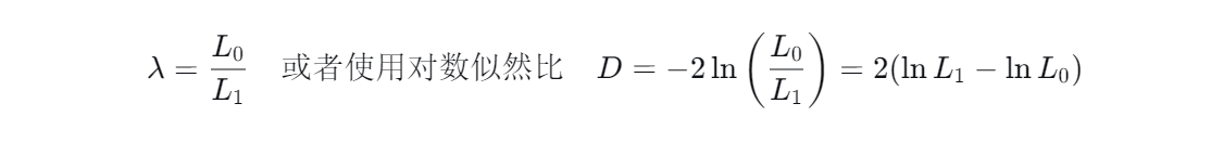 似然比